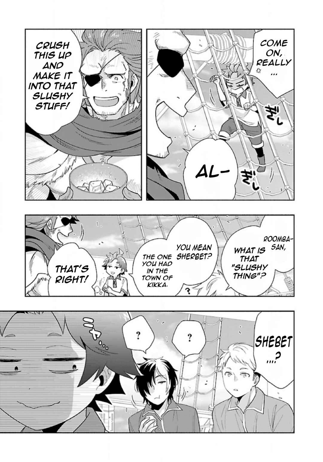 Page 8 Chapter 74 Tensei Shite Inaka de Slow Life wo Okuritai