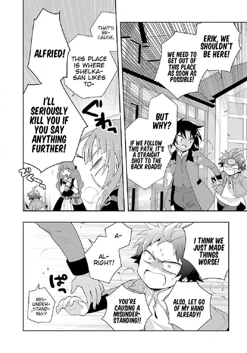 Page 10 Chapter 48 Tensei Shite Inaka de Slow Life wo Okuritai
