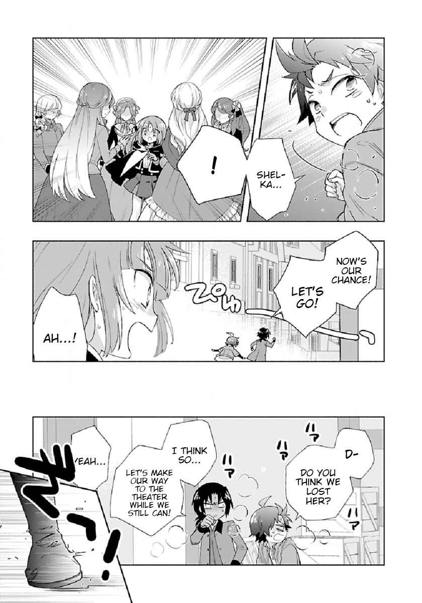 Page 11 Chapter 48 Tensei Shite Inaka de Slow Life wo Okuritai