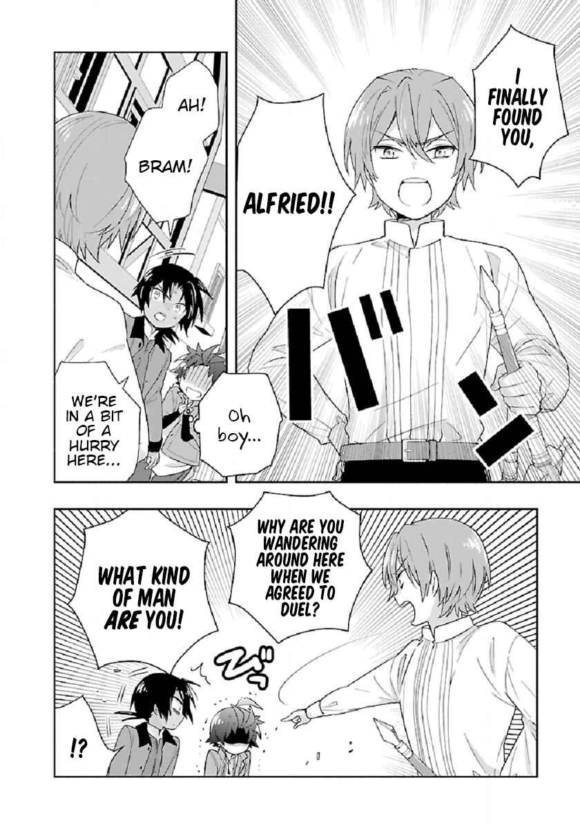 Page 12 Chapter 48 Tensei Shite Inaka de Slow Life wo Okuritai