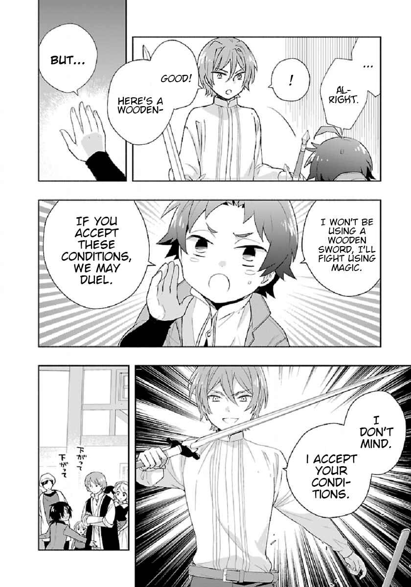 Page 14 Chapter 48 Tensei Shite Inaka de Slow Life wo Okuritai