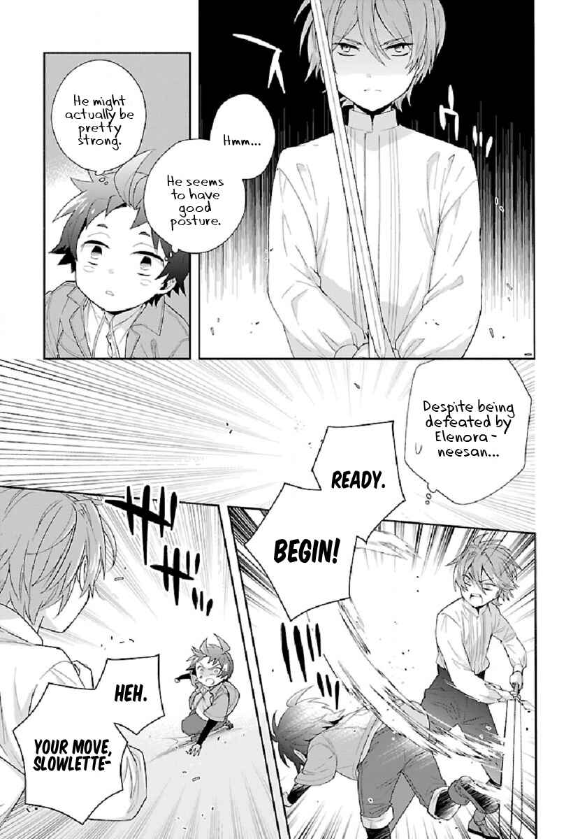 Page 15 Chapter 48 Tensei Shite Inaka de Slow Life wo Okuritai