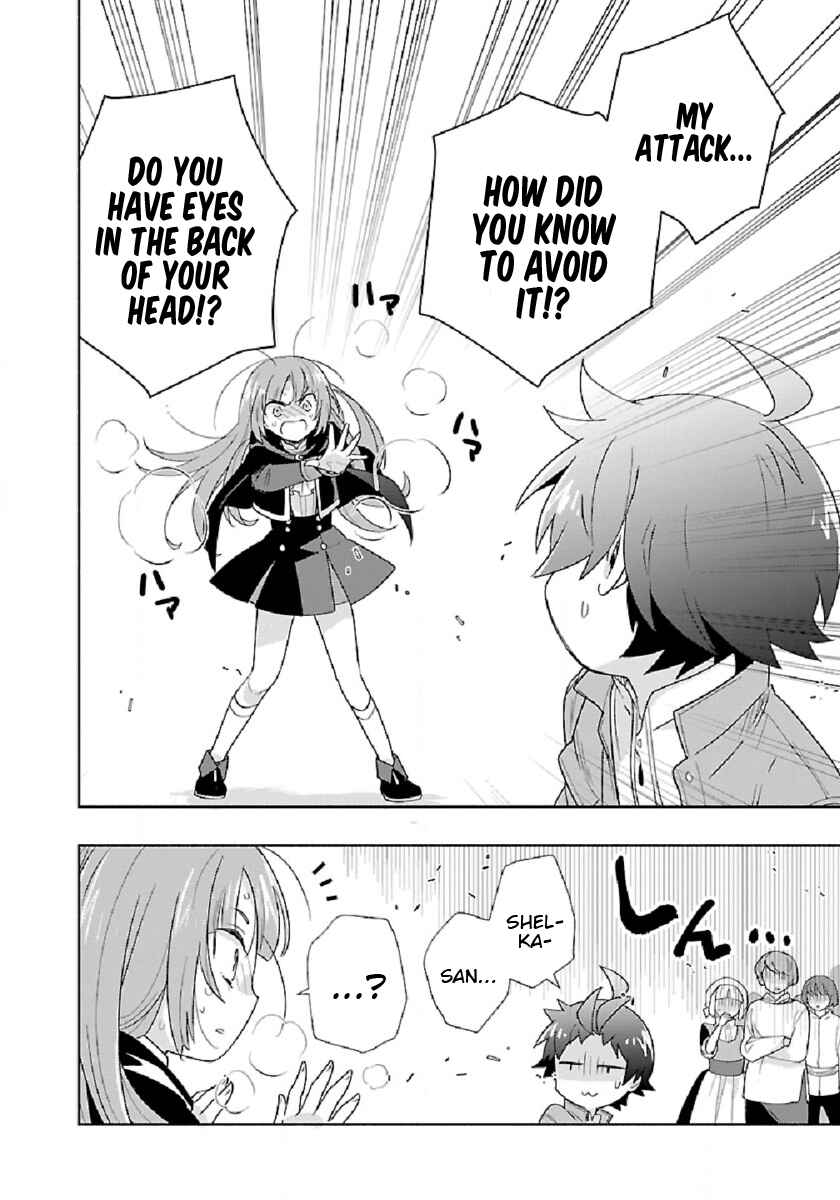 Page 18 Chapter 48 Tensei Shite Inaka de Slow Life wo Okuritai