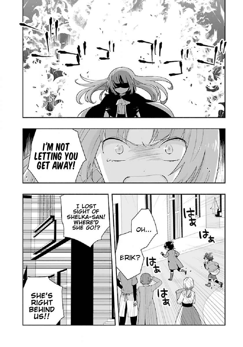 Page 2 Chapter 48 Tensei Shite Inaka de Slow Life wo Okuritai