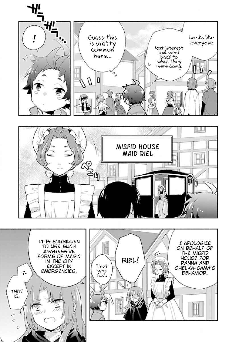 Page 21 Chapter 48 Tensei Shite Inaka de Slow Life wo Okuritai