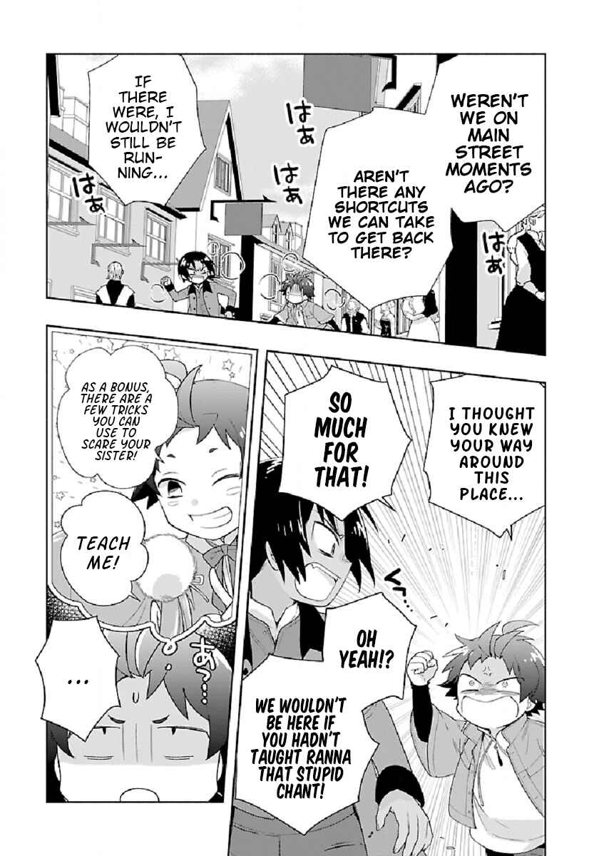 Page 3 Chapter 48 Tensei Shite Inaka de Slow Life wo Okuritai