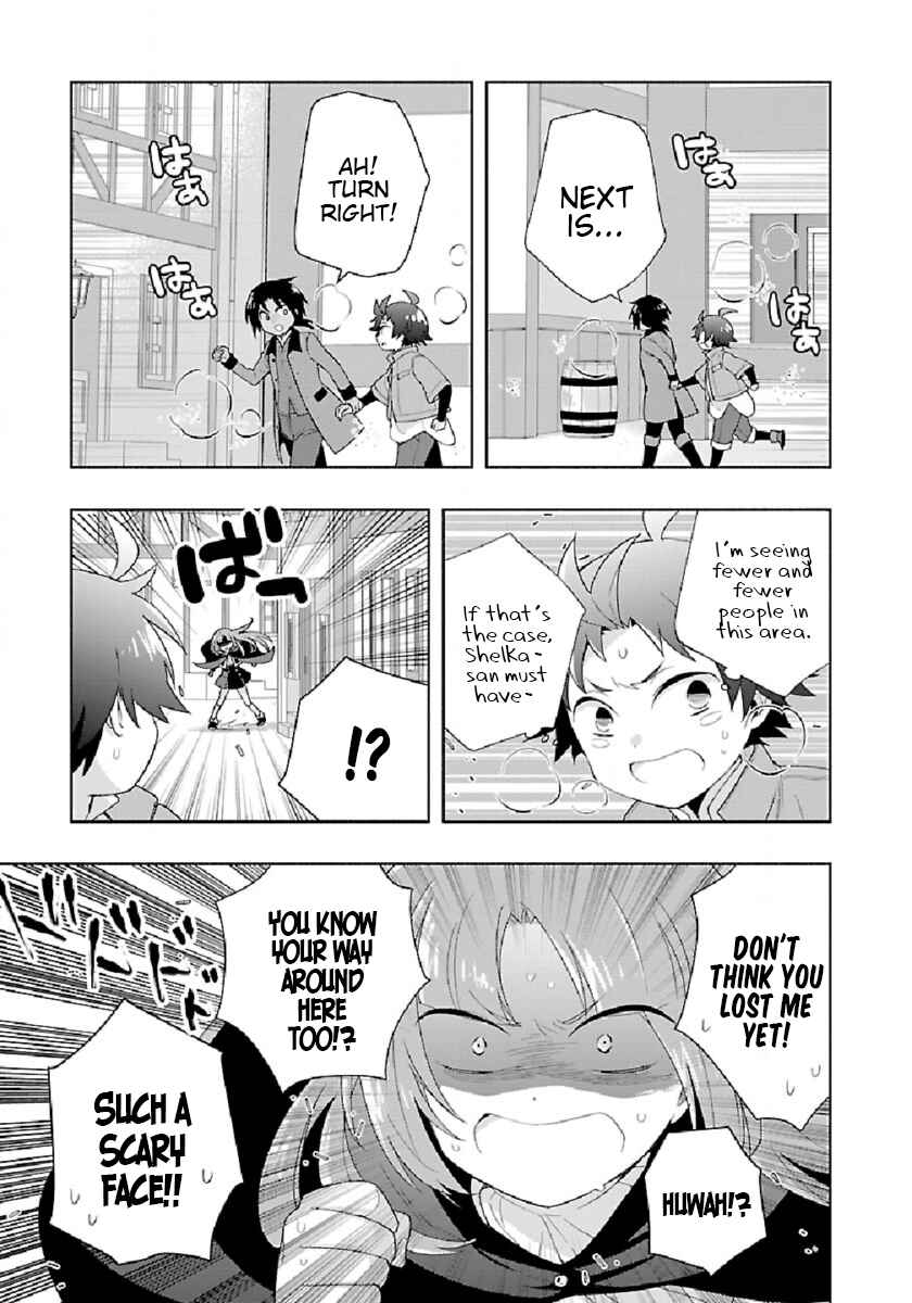 Page 7 Chapter 48 Tensei Shite Inaka de Slow Life wo Okuritai