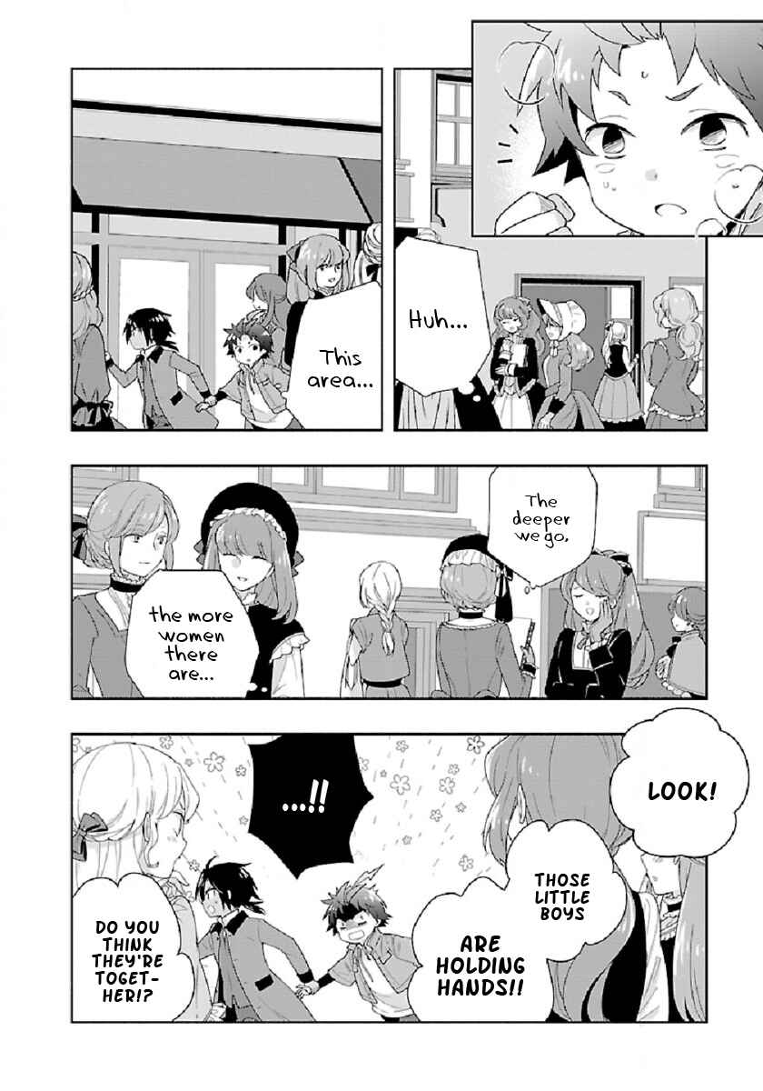 Page 8 Chapter 48 Tensei Shite Inaka de Slow Life wo Okuritai