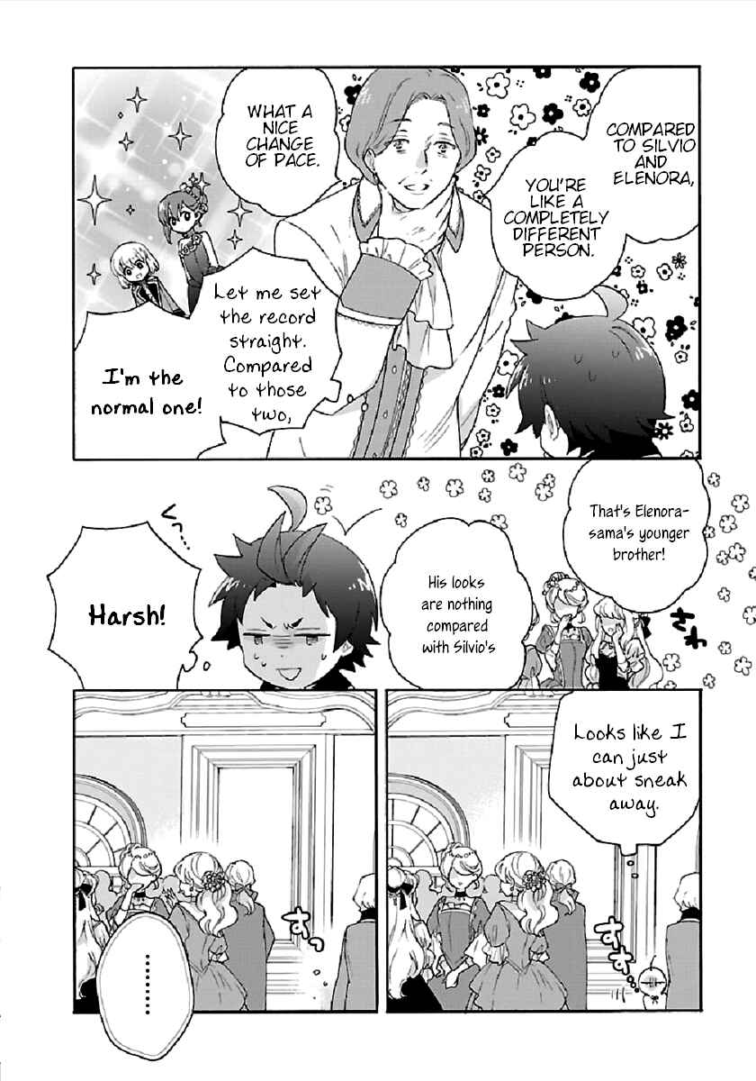 Page 22 Chapter 41 Tensei Shite Inaka de Slow Life wo Okuritai