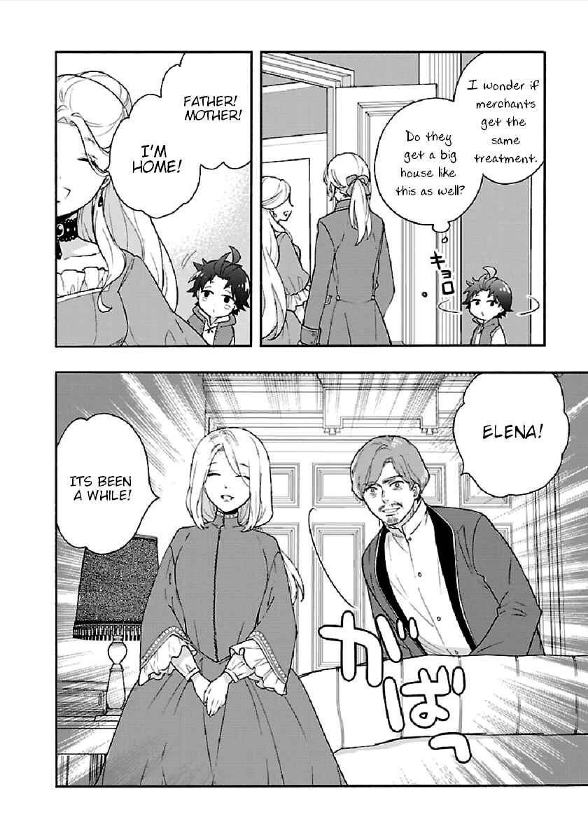Page 4 Chapter 41 Tensei Shite Inaka de Slow Life wo Okuritai