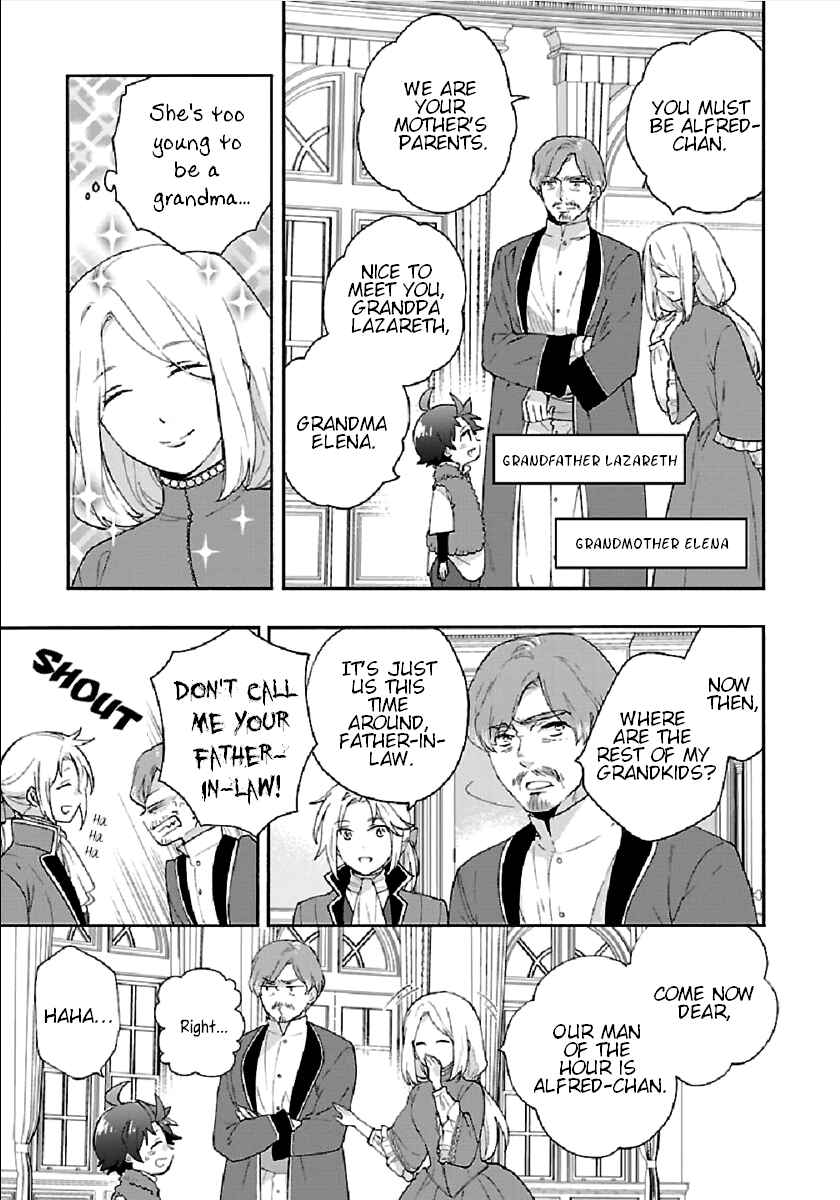 Page 5 Chapter 41 Tensei Shite Inaka de Slow Life wo Okuritai