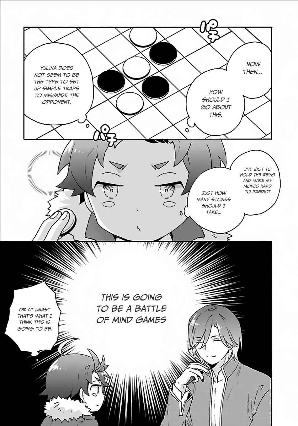 Page 12 Chapter 24 Tensei Shite Inaka de Slow Life wo Okuritai