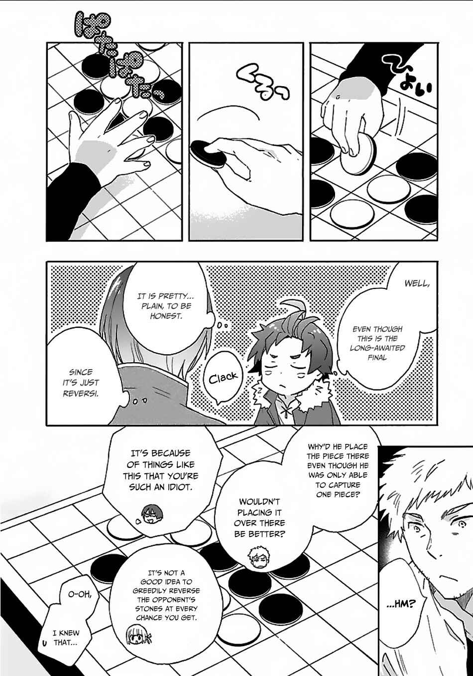 Page 13 Chapter 24 Tensei Shite Inaka de Slow Life wo Okuritai