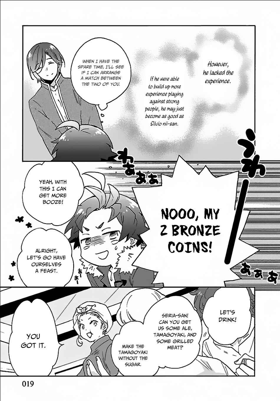 Page 20 Chapter 24 Tensei Shite Inaka de Slow Life wo Okuritai