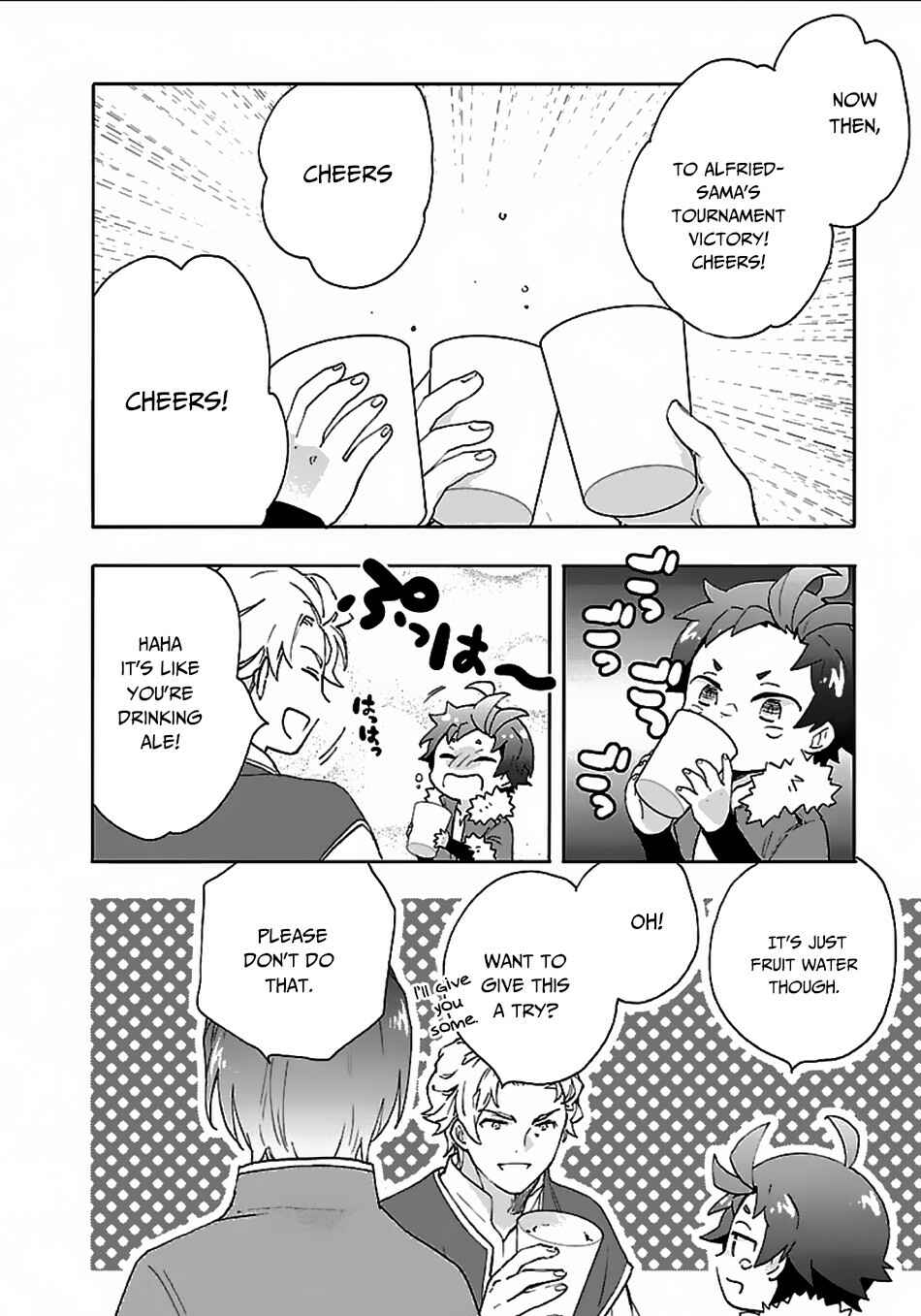 Page 23 Chapter 24 Tensei Shite Inaka de Slow Life wo Okuritai