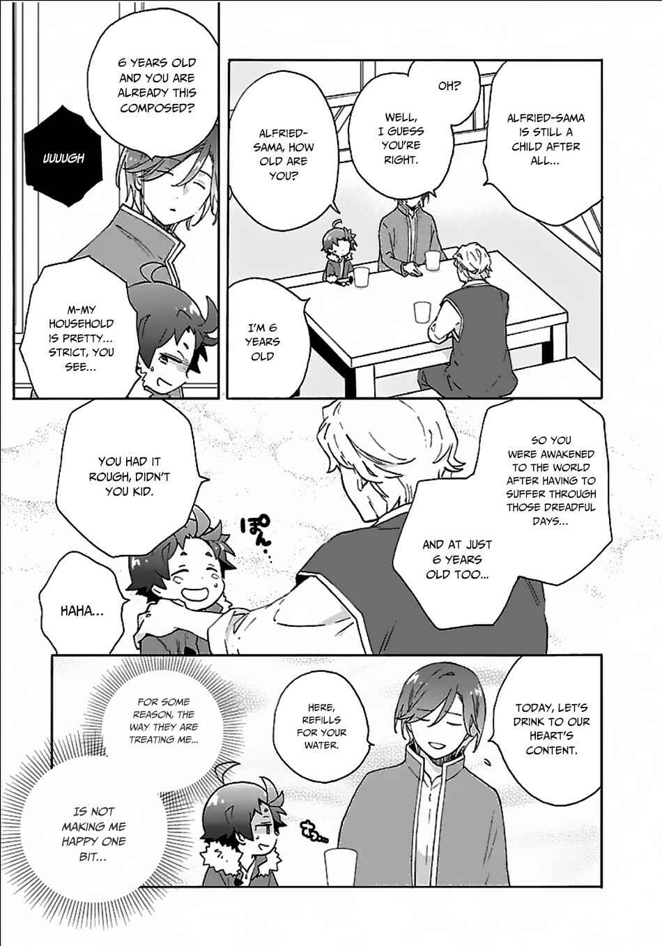 Page 24 Chapter 24 Tensei Shite Inaka de Slow Life wo Okuritai