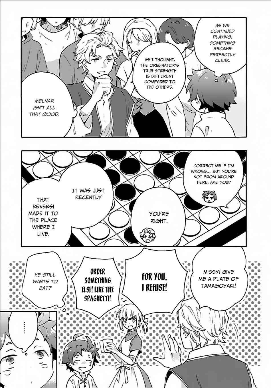 Page 4 Chapter 24 Tensei Shite Inaka de Slow Life wo Okuritai
