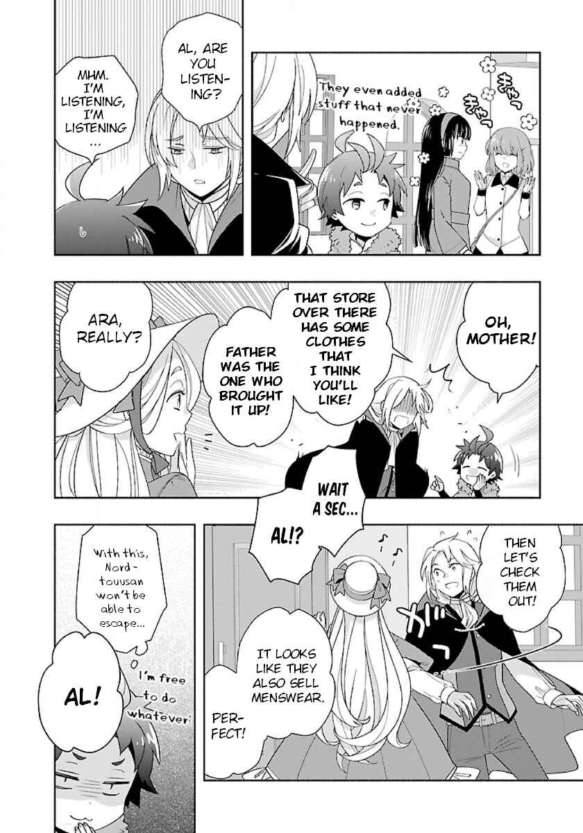 Page 10 Chapter 51 Tensei Shite Inaka de Slow Life wo Okuritai