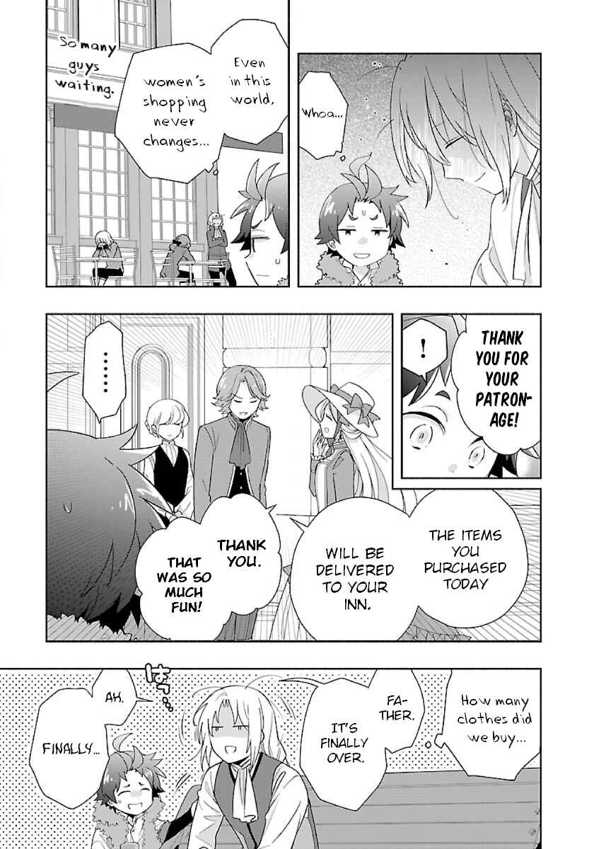 Page 17 Chapter 51 Tensei Shite Inaka de Slow Life wo Okuritai