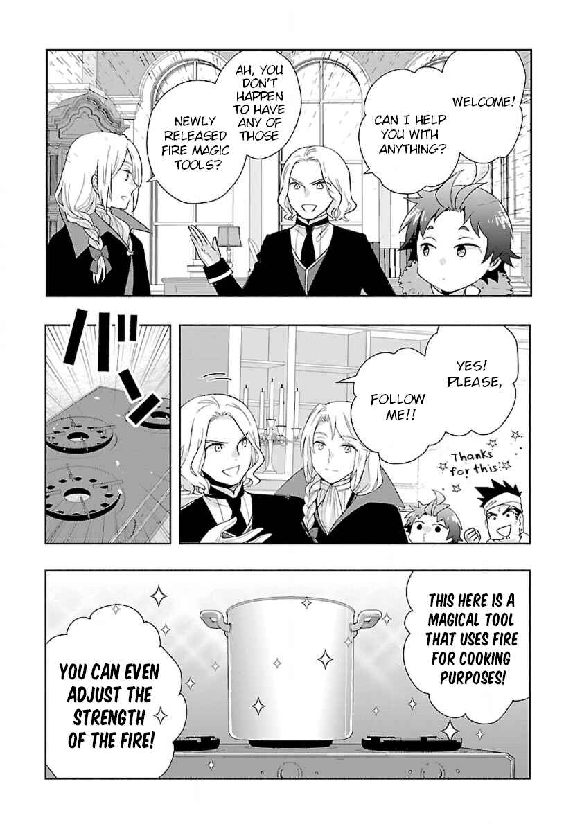 Page 21 Chapter 51 Tensei Shite Inaka de Slow Life wo Okuritai