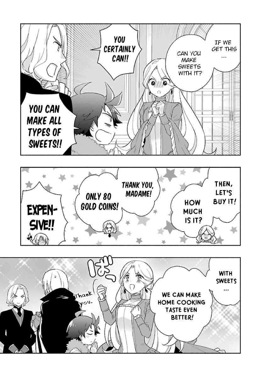 Page 23 Chapter 51 Tensei Shite Inaka de Slow Life wo Okuritai