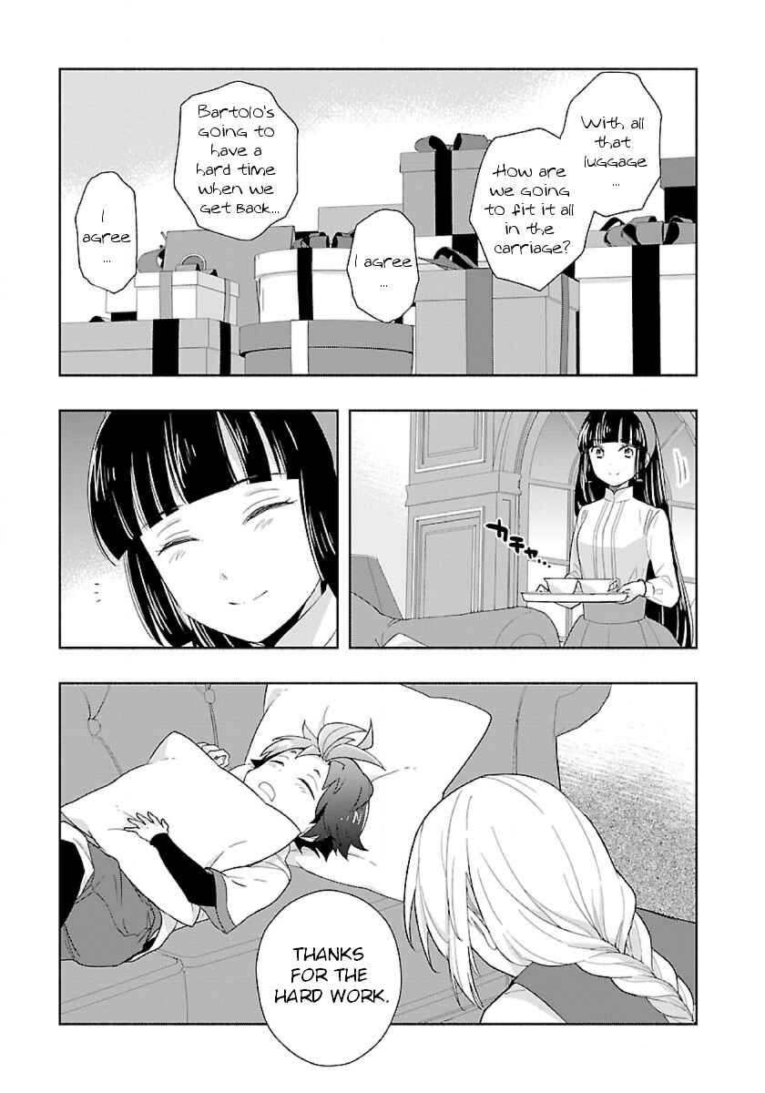Page 25 Chapter 51 Tensei Shite Inaka de Slow Life wo Okuritai