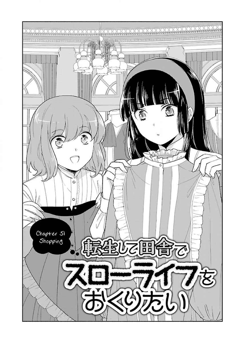 Page 4 Chapter 51 Tensei Shite Inaka de Slow Life wo Okuritai