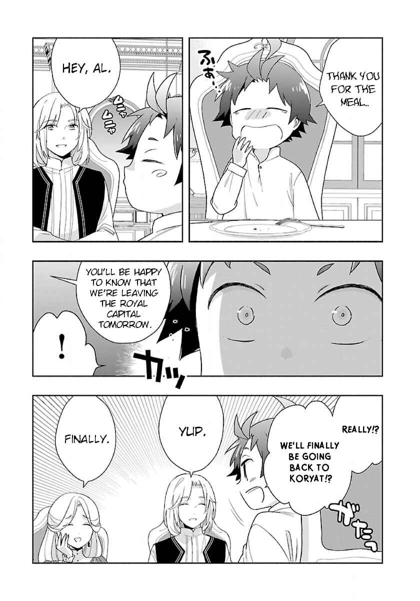 Page 5 Chapter 51 Tensei Shite Inaka de Slow Life wo Okuritai