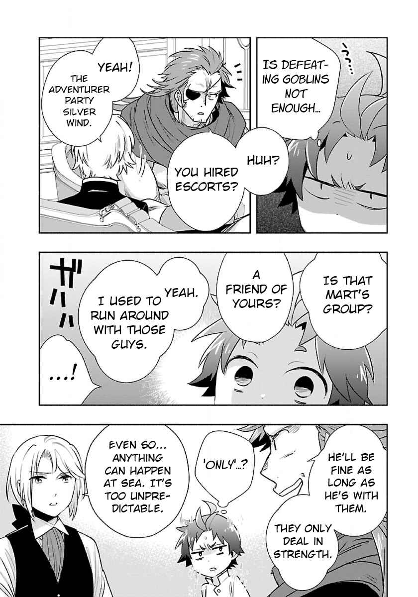 Page 12 Chapter 63 Tensei Shite Inaka de Slow Life wo Okuritai