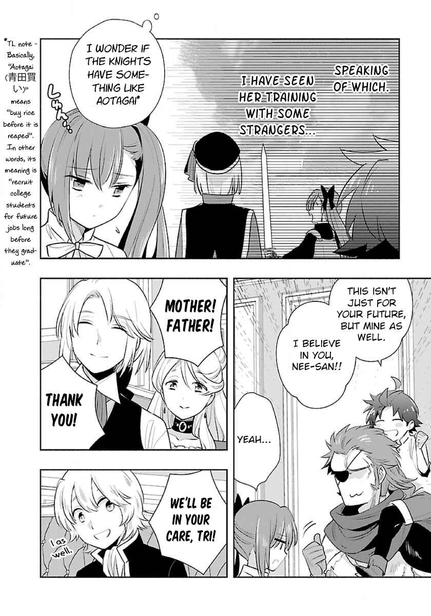 Page 18 Chapter 63 Tensei Shite Inaka de Slow Life wo Okuritai