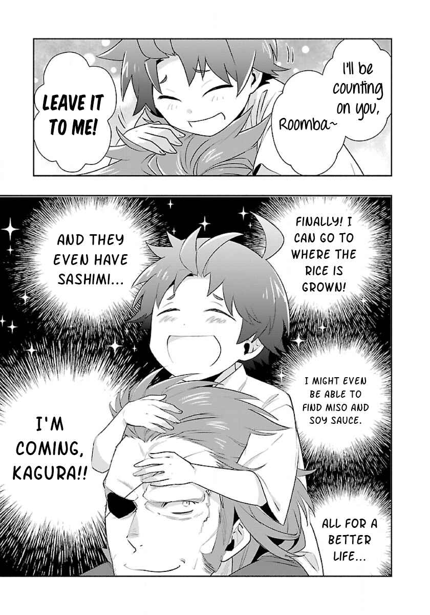 Page 19 Chapter 63 Tensei Shite Inaka de Slow Life wo Okuritai
