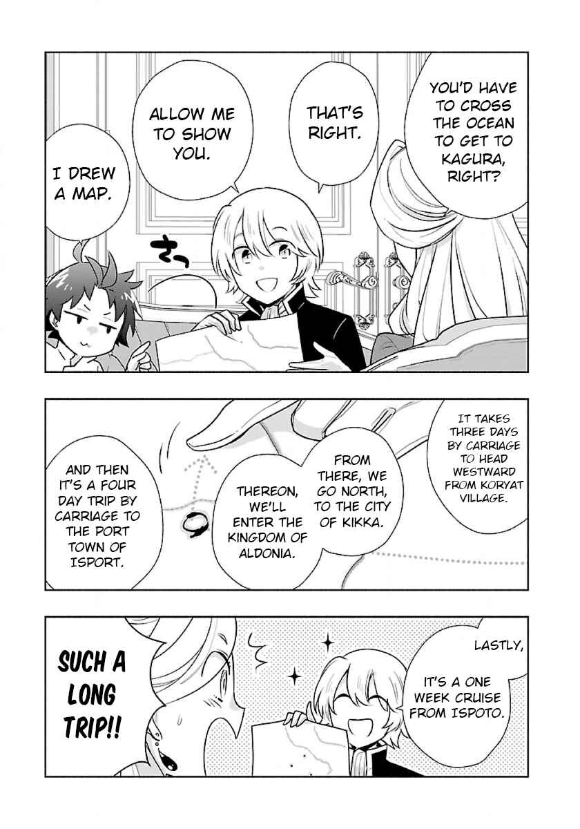 Page 5 Chapter 63 Tensei Shite Inaka de Slow Life wo Okuritai