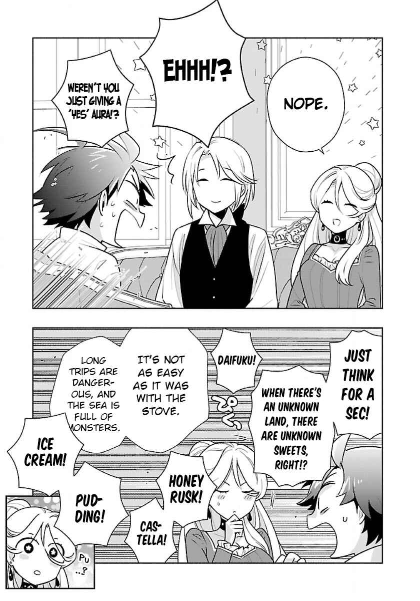 Page 7 Chapter 63 Tensei Shite Inaka de Slow Life wo Okuritai