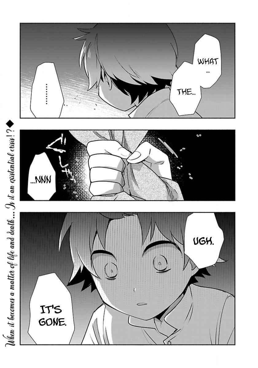Page 1 Chapter 62 Tensei Shite Inaka de Slow Life wo Okuritai