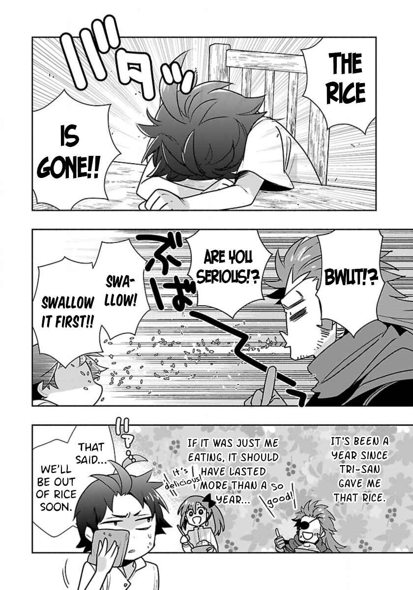 Page 3 Chapter 62 Tensei Shite Inaka de Slow Life wo Okuritai