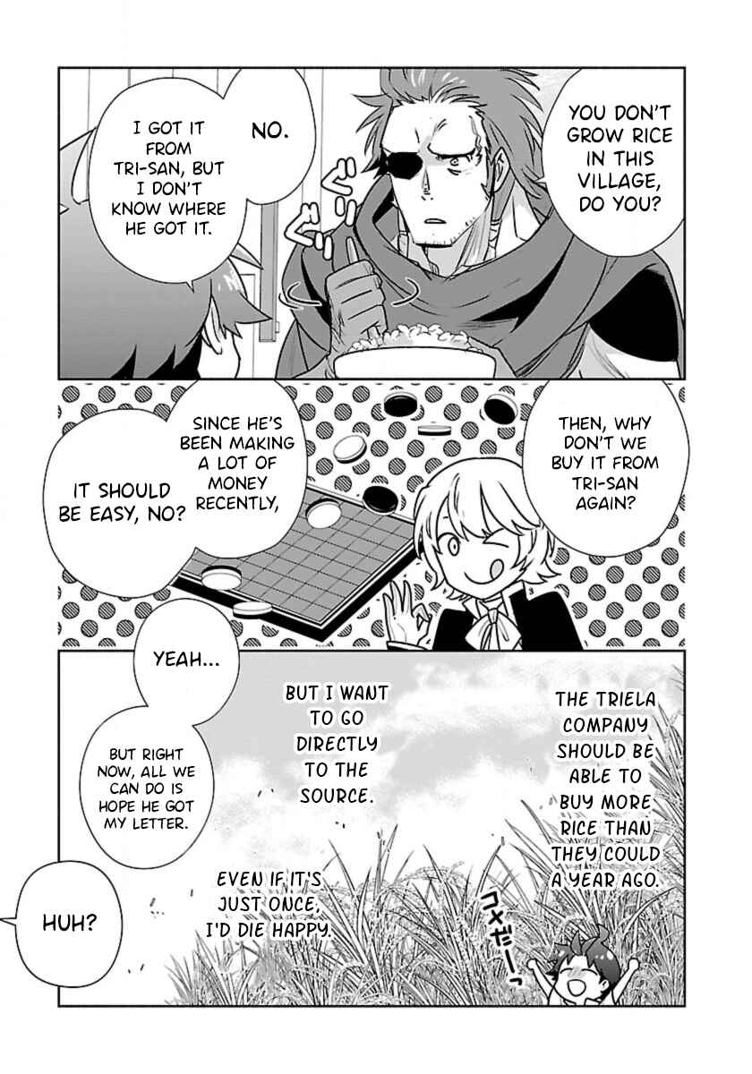 Page 5 Chapter 62 Tensei Shite Inaka de Slow Life wo Okuritai