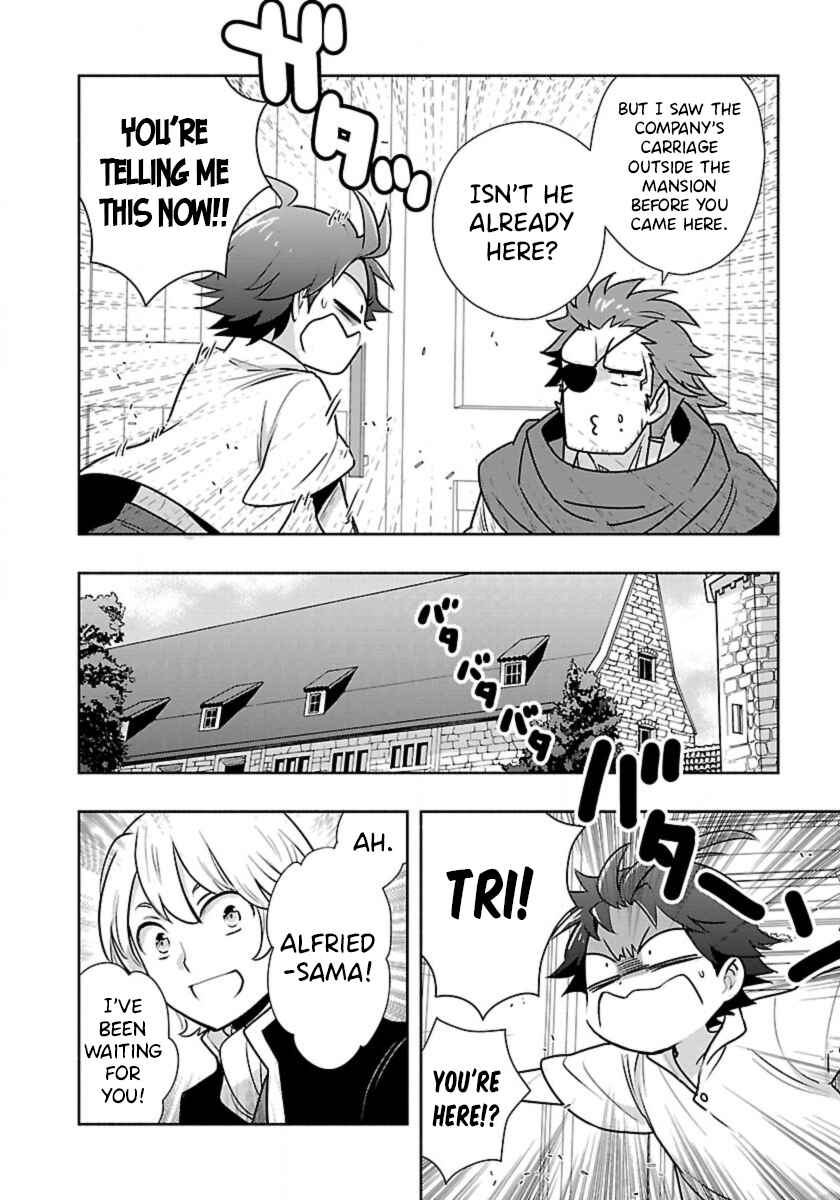Page 6 Chapter 62 Tensei Shite Inaka de Slow Life wo Okuritai