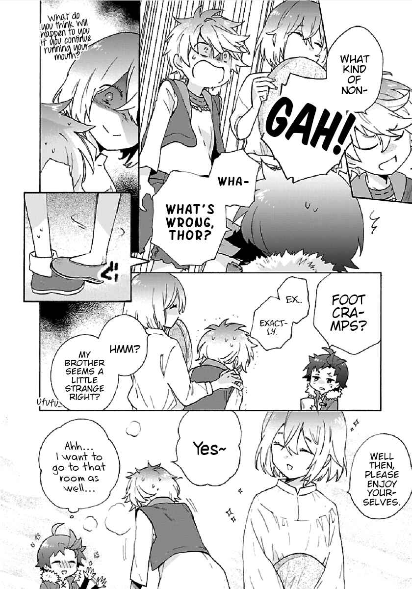 Page 20 Chapter 32 Tensei Shite Inaka de Slow Life wo Okuritai
