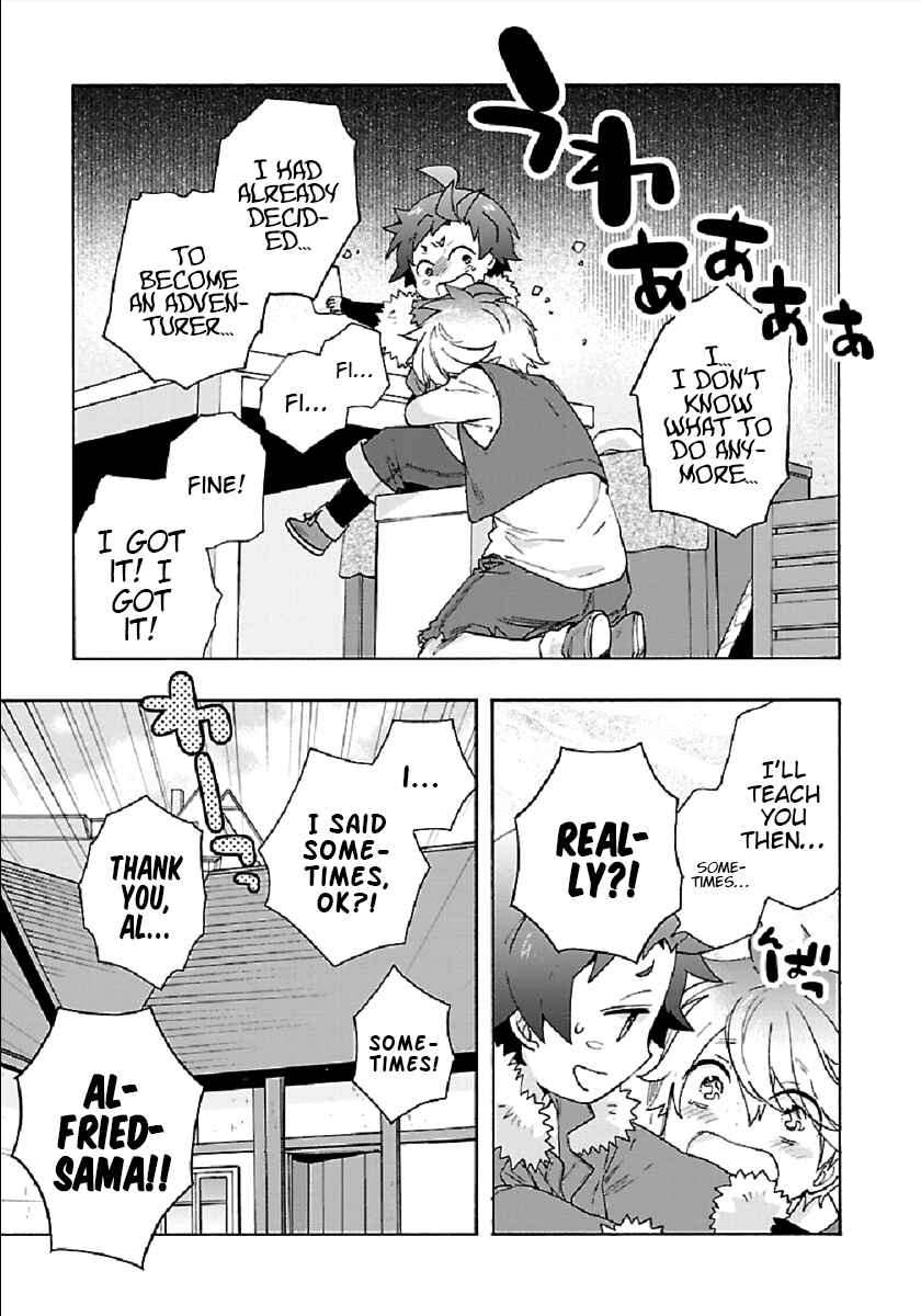 Page 27 Chapter 32 Tensei Shite Inaka de Slow Life wo Okuritai