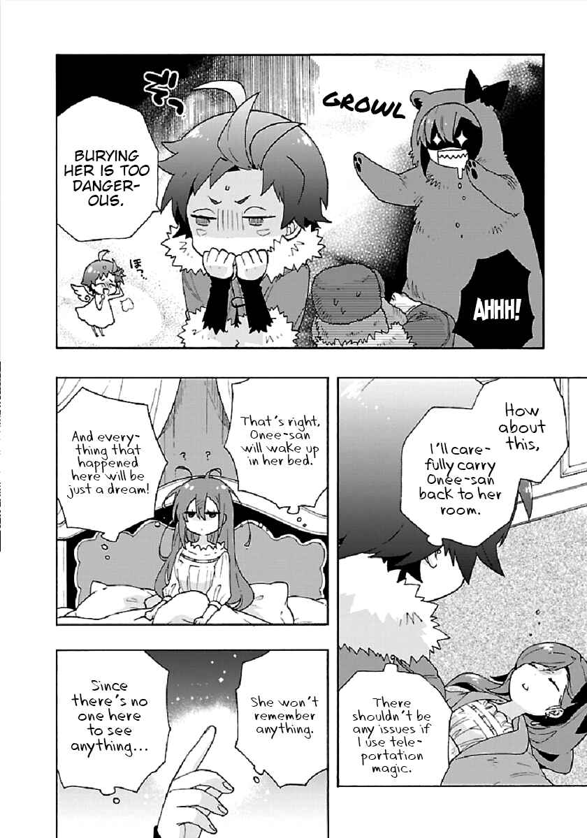Page 6 Chapter 32 Tensei Shite Inaka de Slow Life wo Okuritai
