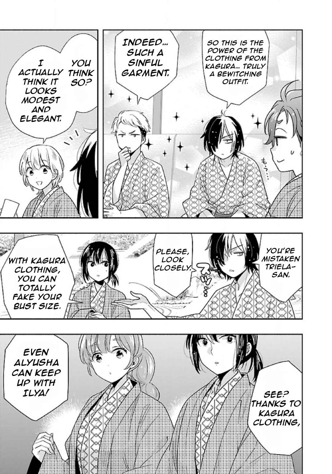 Page 12 Chapter 84 Tensei Shite Inaka de Slow Life wo Okuritai