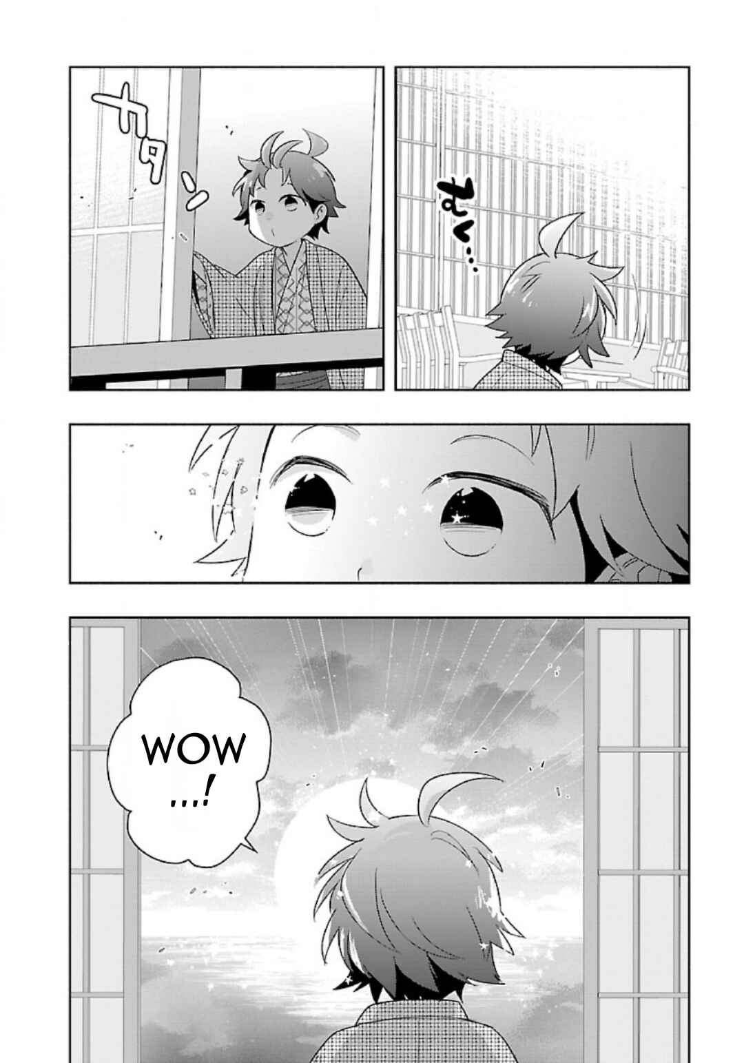 Page 15 Chapter 84 Tensei Shite Inaka de Slow Life wo Okuritai