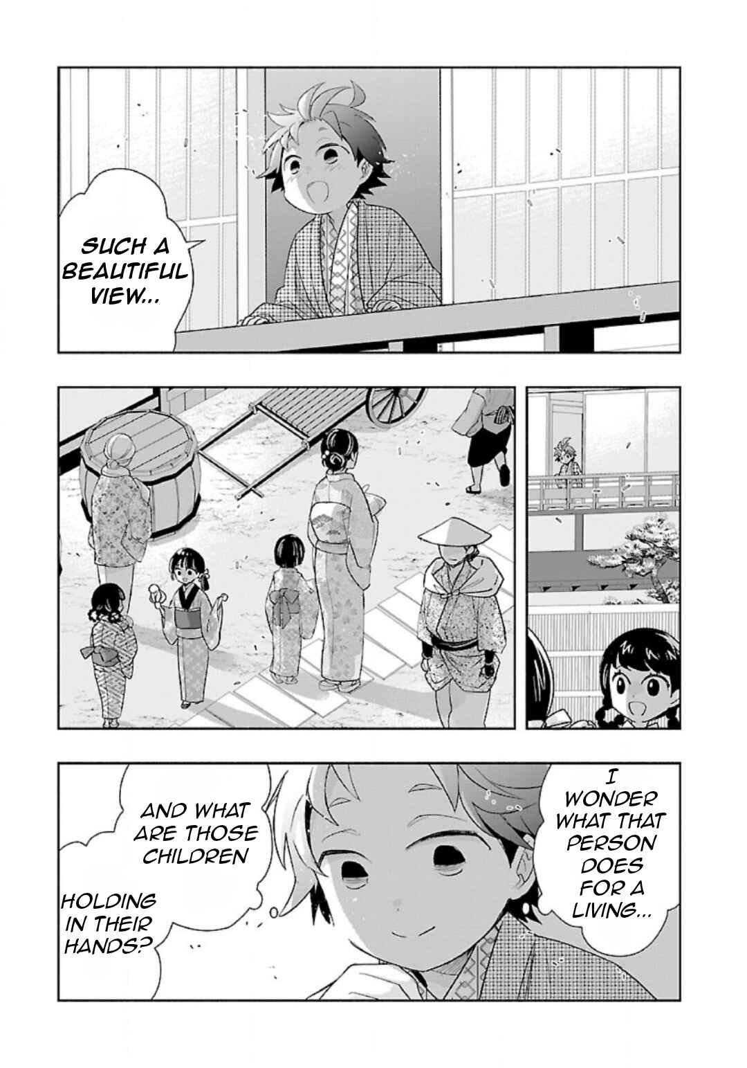 Page 16 Chapter 84 Tensei Shite Inaka de Slow Life wo Okuritai