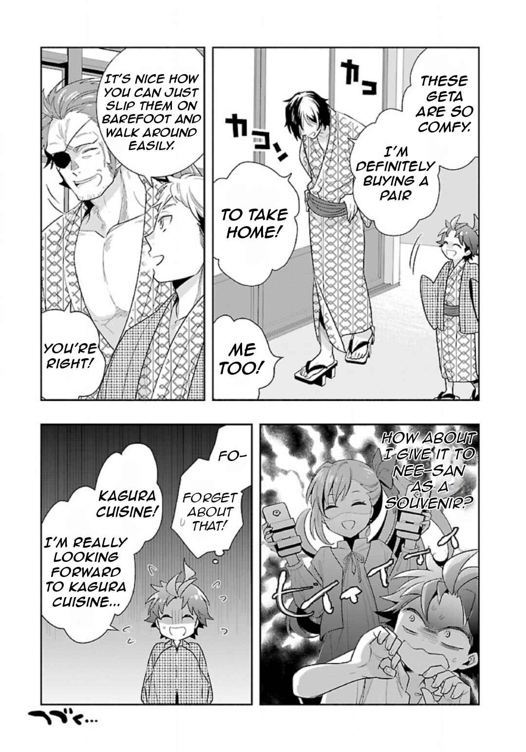 Page 20 Chapter 84 Tensei Shite Inaka de Slow Life wo Okuritai