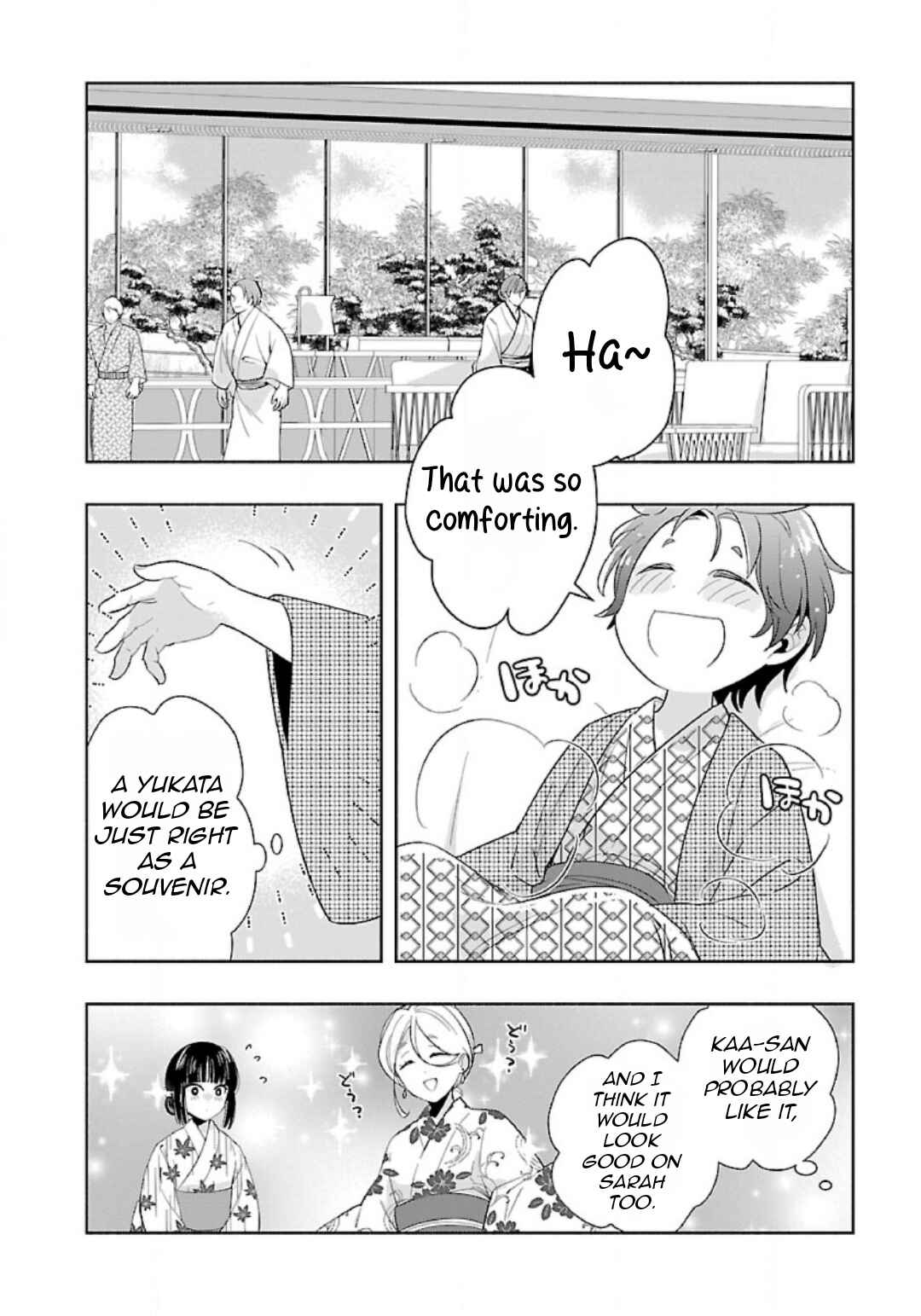 Page 5 Chapter 84 Tensei Shite Inaka de Slow Life wo Okuritai