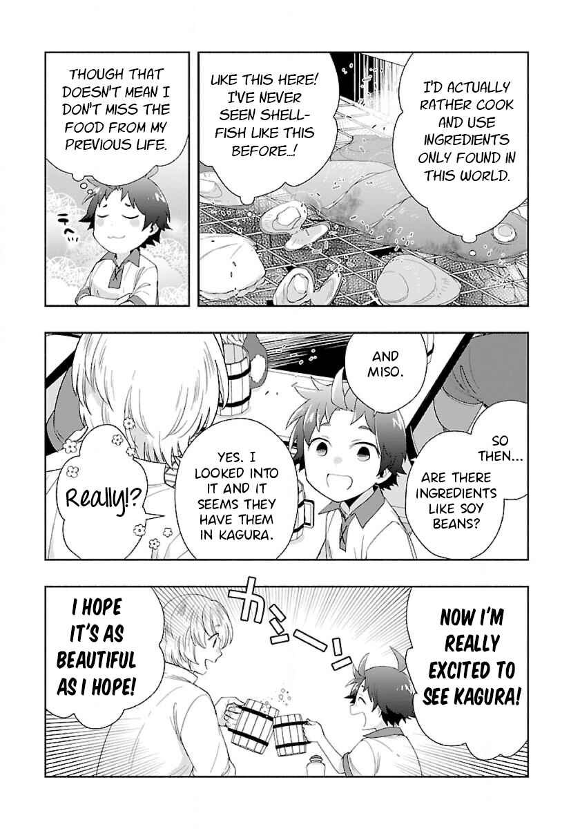 Page 13 Chapter 70 Tensei Shite Inaka de Slow Life wo Okuritai