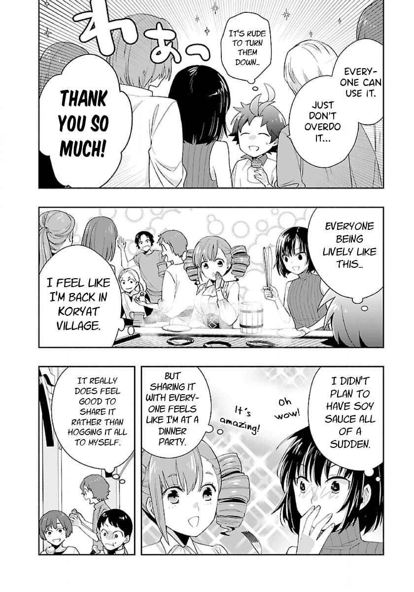 Page 20 Chapter 70 Tensei Shite Inaka de Slow Life wo Okuritai