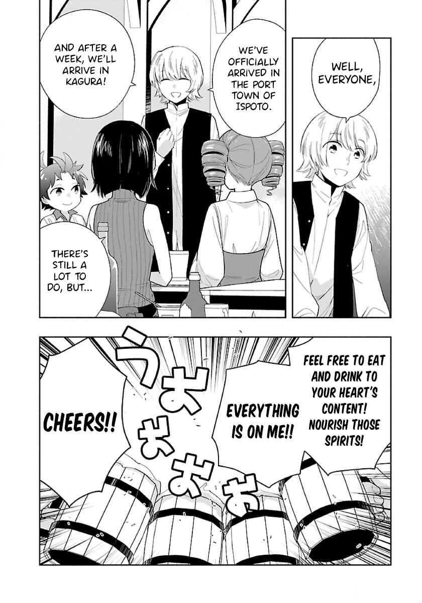 Page 6 Chapter 70 Tensei Shite Inaka de Slow Life wo Okuritai