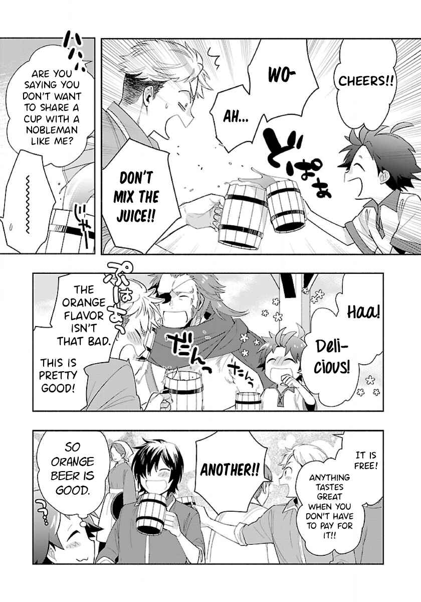 Page 7 Chapter 70 Tensei Shite Inaka de Slow Life wo Okuritai