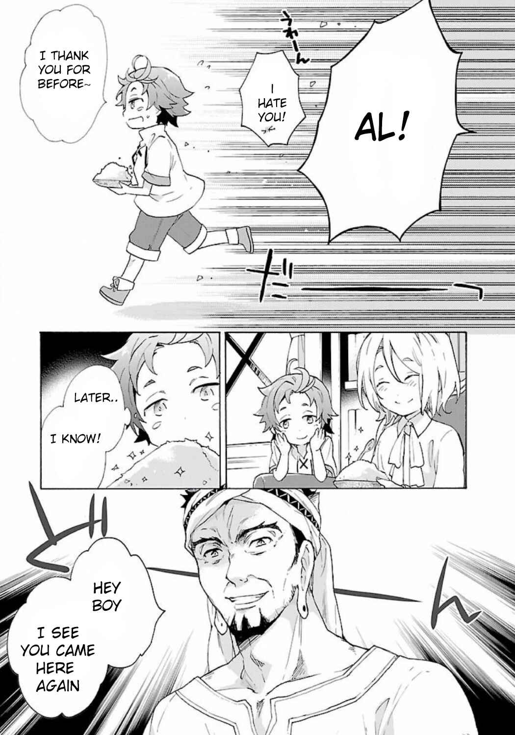 Page 11 Chapter 3 Tensei Shite Inaka de Slow Life wo Okuritai